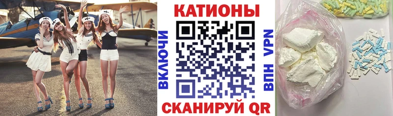 Продажа наркотиков Углич Каннабис  Кокаин  APVP  АМФ  ГАШ 