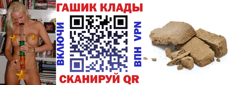 магазин    Углич  ГАШ Изолятор 
