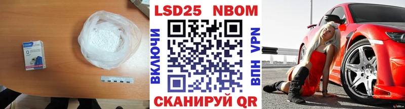 hydra ТОР  Углич  Лсд 25 экстази кислота 