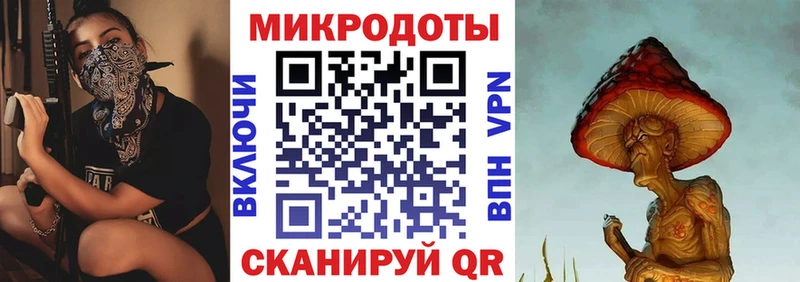 Галлюциногенные грибы Magic Shrooms  дарнет шоп  Углич 