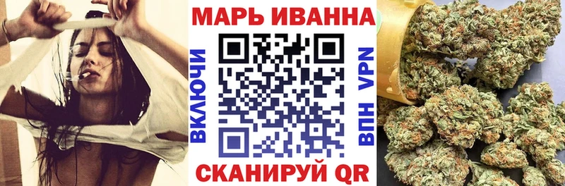 гидра маркетплейс  Углич  shop клад  МАРИХУАНА Bruce Banner 